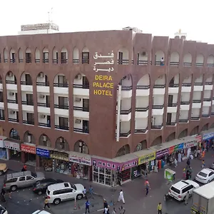Hotel Deira Palace, Dubai