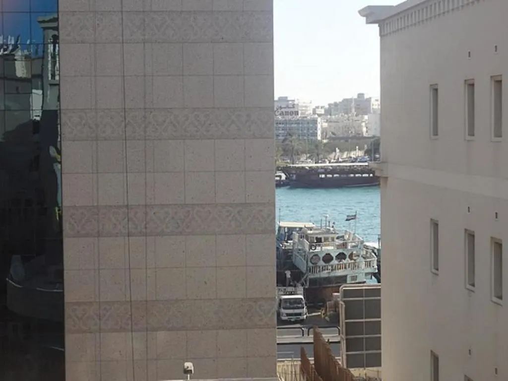 Royal Creek Hotel Dubai